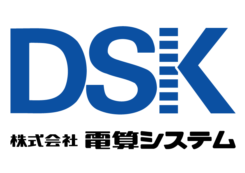 株式会社電算システム